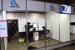 ꡼ No.009 | եȥκŵƮ2017פ롣Switchͷ䥲¶ʤɤʤɡܥ֡åƤ