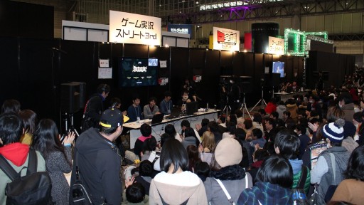 画像ギャラリー No.019のサムネイル画像 / ゲームファンとゲーム大会の祭典「闘会議2017」が開幕。Switch試遊やゲーム実況,大会などなど,注目ブースをチェックしてきた