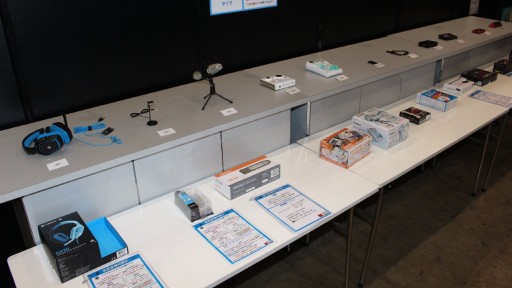 ꡼ No.020 | եȥκŵƮ2017פ롣Switchͷ䥲¶ʤɤʤɡܥ֡åƤ