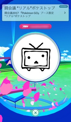 ꡼ No.037 | եȥκŵƮ2017פ롣Switchͷ䥲¶ʤɤʤɡܥ֡åƤ