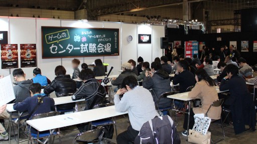 ꡼ No.040 | եȥκŵƮ2017פ롣Switchͷ䥲¶ʤɤʤɡܥ֡åƤ