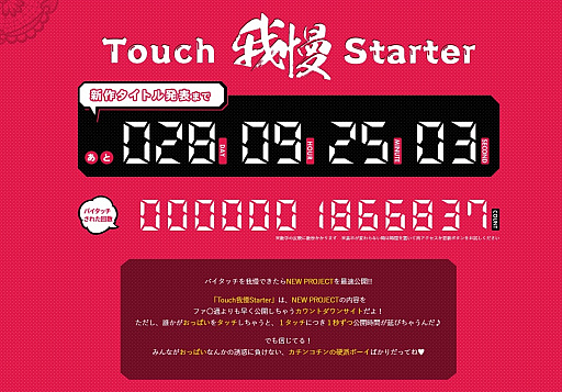 ꡼ No.004 | D3ѥ֥å㡼ȯɽȥ󥵥ȡ֥åפäѤ򥿥åȯɽӤƤ