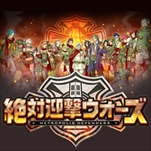 ���������꡼ No.004�Υ���ͥ������ / ��PlayStation Now�ס�2017ǯ2��21����꿷��6�����ȥ���ɲä�����