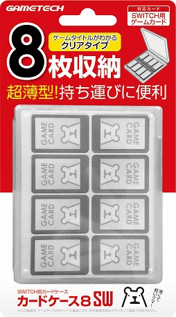 ꡼ No.036Υͥ / ȥ餫顤ӤʼǼݡվݸȤޤǡNintendo Switchбյ꡼ޤȤƥå