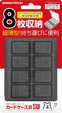 ꡼ No.037Υͥ / ȥ餫顤ӤʼǼݡվݸȤޤǡNintendo Switchбյ꡼ޤȤƥå