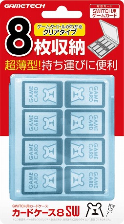 ꡼ No.038Υͥ / ȥ餫顤ӤʼǼݡվݸȤޤǡNintendo Switchбյ꡼ޤȤƥå