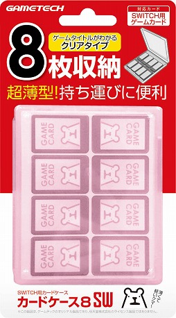 ꡼ No.039Υͥ / ȥ餫顤ӤʼǼݡվݸȤޤǡNintendo Switchбյ꡼ޤȤƥå