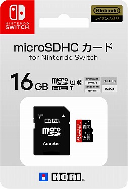 ꡼ No.056Υͥ / ȥ餫顤ӤʼǼݡվݸȤޤǡNintendo Switchбյ꡼ޤȤƥå