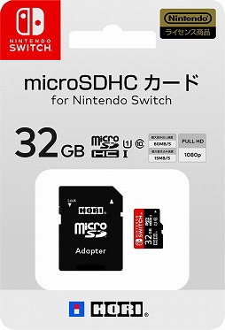 ꡼ No.057Υͥ / ȥ餫顤ӤʼǼݡվݸȤޤǡNintendo Switchбյ꡼ޤȤƥå