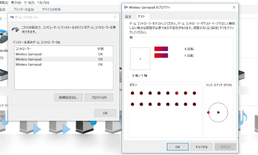 Nintendo SwitchפJoy-ConProȥϡPCǤȤΤ