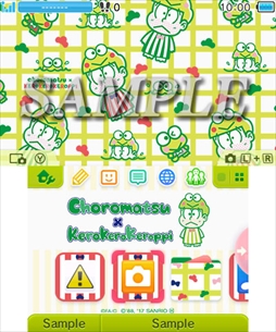 画像ギャラリー No.003のサムネイル画像 / ニンテンドー3DS用テーマ「おそ松さん×サンリオキャラクターズ」が本日配信を開始