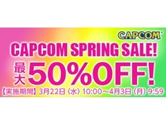  ֥ץ ץ󥰥פ43ޤǳšץ3DSѥȥ뤬50OFFʤǹǤ