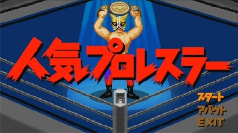 ꡼ No.008Υͥ / 50Фޤԥβ֥Хȥإ2000פϡޥۻͽƤ