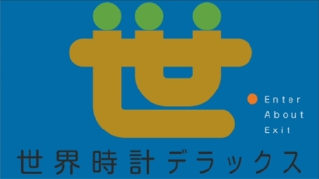 ꡼ No.024Υͥ / 50Фޤԥβ֥Хȥإ2000פϡޥۻͽƤ