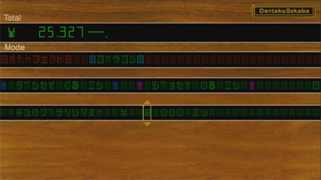 ꡼ No.025Υͥ / 50Фޤԥβ֥Хȥإ2000פϡޥۻͽƤ