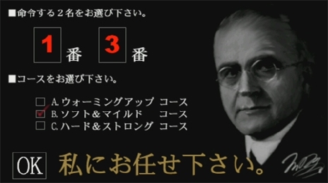 ꡼ No.029Υͥ / 50Фޤԥβ֥Хȥإ2000פϡޥۻͽƤ