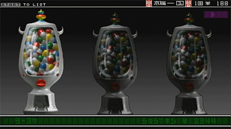 ꡼ No.033Υͥ / 50Фޤԥβ֥Хȥإ2000פϡޥۻͽƤ