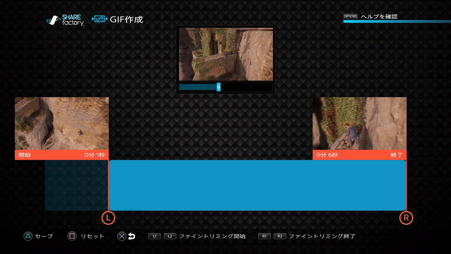 画像集 049 外出先からゲームをダウンロード キーアサイン機能がないゲームの