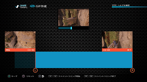 ꡼ No.049 | ֳ褫饲ɡס֥ǽʤܥѹ4Gamer᤹PS4TIPS 44