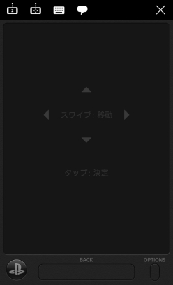 ꡼ No.053 | ֳ褫饲ɡס֥ǽʤܥѹ4Gamer᤹PS4TIPS 44