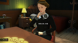 画像ギャラリー No.002のサムネイル画像 / 名作長編推理小説をゲーム化した「アガサ・クリスティ - ABC殺人事件」が4月28日に配信。名探偵ポアロとなって難事件を解決