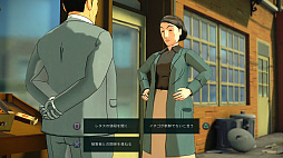 画像ギャラリー No.003のサムネイル画像 / 名作長編推理小説をゲーム化した「アガサ・クリスティ - ABC殺人事件」が4月28日に配信。名探偵ポアロとなって難事件を解決