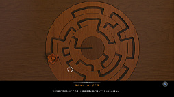 画像ギャラリー No.004のサムネイル画像 / 名作長編推理小説をゲーム化した「アガサ・クリスティ - ABC殺人事件」が4月28日に配信。名探偵ポアロとなって難事件を解決