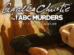 名作長編推理小説をゲーム化した「アガサ・クリスティ - ABC殺人事件」が4月28日に配信。名探偵ポアロとなって難事件を解決