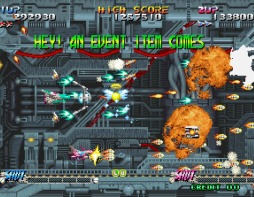 画像ギャラリー No.002のサムネイル画像 / Switch用DLソフト「アケアカNEOGEO ブレイジングスター」の配信がスタート