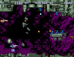 画像ギャラリー No.003のサムネイル画像 / PS4向けSTG「アーケードアーカイブス サンダークロス」のリリースが6月8日に決定