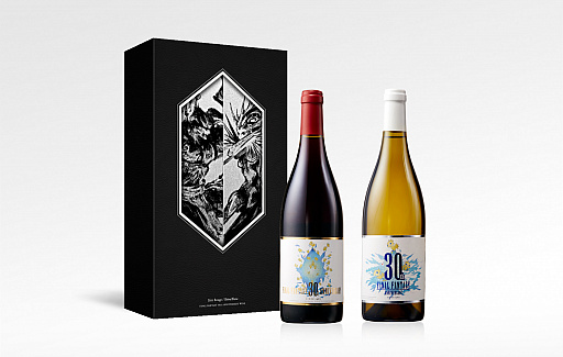 画像ギャラリー No.002のサムネイル画像 / 「ファイナルファンタジー」生誕30周年を記念したコラボワインのパッケージ画像が公開