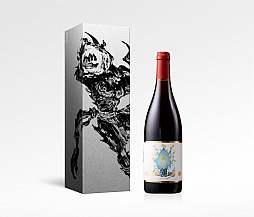 画像ギャラリー No.004のサムネイル画像 / 「ファイナルファンタジー」生誕30周年を記念したコラボワインのパッケージ画像が公開