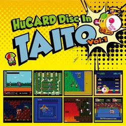 画像ギャラリー No.004のサムネイル画像 / タイトーのPCエンジン用ソフトの楽曲を収録した「HuCARD Disc In TAITO Vol.2」が7月26日発売