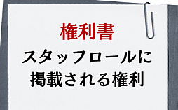 ���������꡼ No.003�Υ���ͥ������ / ���ܰ쥽�եȥ���������������о줹�븢���ʤɤ�֤դ뤵��Ǽ�ǡפ������ʤȤ����Ѱդ������Ȥ�ȯɽ