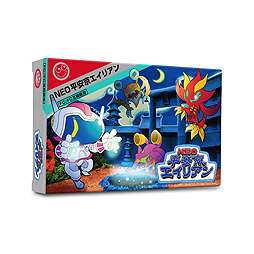 ꡼ No.003Υͥ / Ρʿµꥢפ쥸ãᥤFC/FCߴNEO ʿµꥢפ8ܤȯ