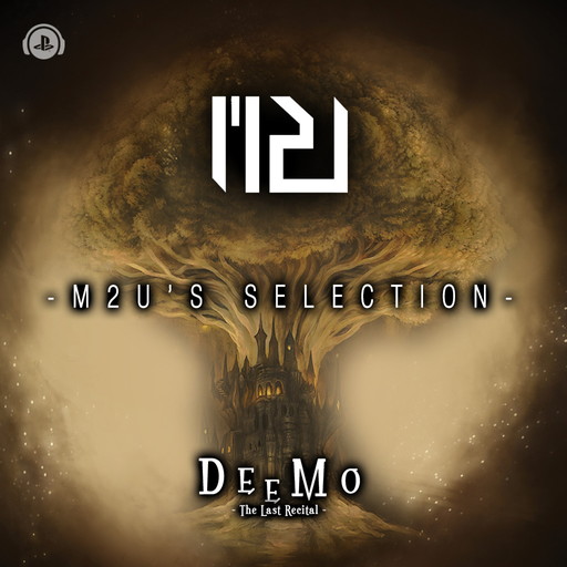 画像ギャラリー No.002のサムネイル画像 / PlayStation Music 7月の新規コンテンツは「ネオロマ」人気曲やM2U新盤など