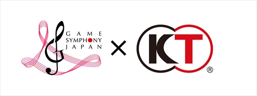  No.001Υͥ / ֥֥ɤΥȥ饳󥵡ȡGAME SYMPHONY JAPAN 24th CONCERT KOEI TECMO Special פ