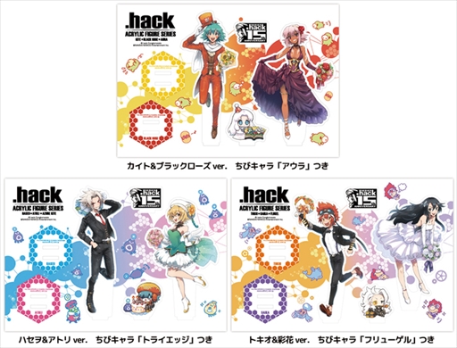 画像ギャラリー No.005のサムネイル画像 / サイバーコネクトツー，8月5日・6日開催の「全国エンタメまつり」に出展決定