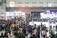 画像ギャラリー No.001のサムネイル画像 / 「JAEPO×闘会議 2018」が2018年2月10日と11日に幕張メッセで開催。2回めの合同開催が決定