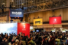 画像ギャラリー No.002のサムネイル画像 / 「JAEPO×闘会議 2018」が2018年2月10日と11日に幕張メッセで開催。2回めの合同開催が決定