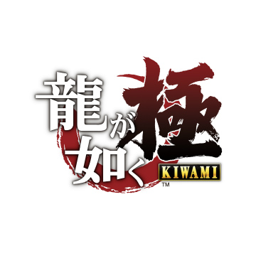 ���������꡼ No.014�Υ���ͥ������ / ��ζ��ǡ�� ��2�פ�2017ǯ12��7��ȯ�䡣�����ϯ�Υץ쥤���֥��ɲå��ʥꥪ��Ϥ��ᡤ�����Ǥ�¿���ɲ�