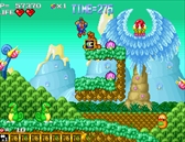 ���������꡼ No.003�Υ���ͥ������ / �֥�������NEOGEO�ץ��꡼����9��7���ˡ֥饮�פ�3�ץ�åȥե�������ۿ�����