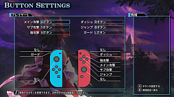 画像ギャラリー No.002のサムネイル画像 / 「Play,Doujin!」プロジェクトがNintendo Switchでも展開。北米・欧州で「東方紅舞闘V」を先行リリース