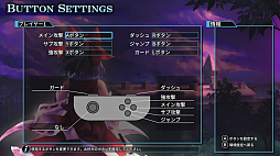 画像ギャラリー No.003のサムネイル画像 / 「Play,Doujin!」プロジェクトがNintendo Switchでも展開。北米・欧州で「東方紅舞闘V」を先行リリース