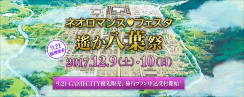 ꡼ No.002 | ʤǡץ꡼Υ꡼٥ȡȵɺספȡȬաɺספϡ921GAMECITYͥοդ򳫻