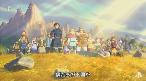 ꡼ No.013 | MONSTER HUNTER: WORLDפǯ126ͤǡפƱǯ222ȯ䡪2017 PlayStation Press Conference in JapanTwitter¶ޤȤ