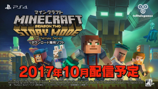 ꡼ No.016 | MONSTER HUNTER: WORLDפǯ126ͤǡפƱǯ222ȯ䡪2017 PlayStation Press Conference in JapanTwitter¶ޤȤ