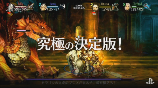 ꡼ No.020 | MONSTER HUNTER: WORLDפǯ126ͤǡפƱǯ222ȯ䡪2017 PlayStation Press Conference in JapanTwitter¶ޤȤ