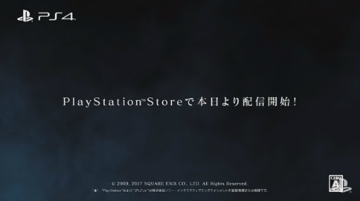 ꡼ No.023 | MONSTER HUNTER: WORLDפǯ126ͤǡפƱǯ222ȯ䡪2017 PlayStation Press Conference in JapanTwitter¶ޤȤ