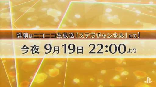 ꡼ No.026 | MONSTER HUNTER: WORLDפǯ126ͤǡפƱǯ222ȯ䡪2017 PlayStation Press Conference in JapanTwitter¶ޤȤ